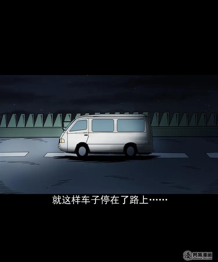 188 多了一个人14