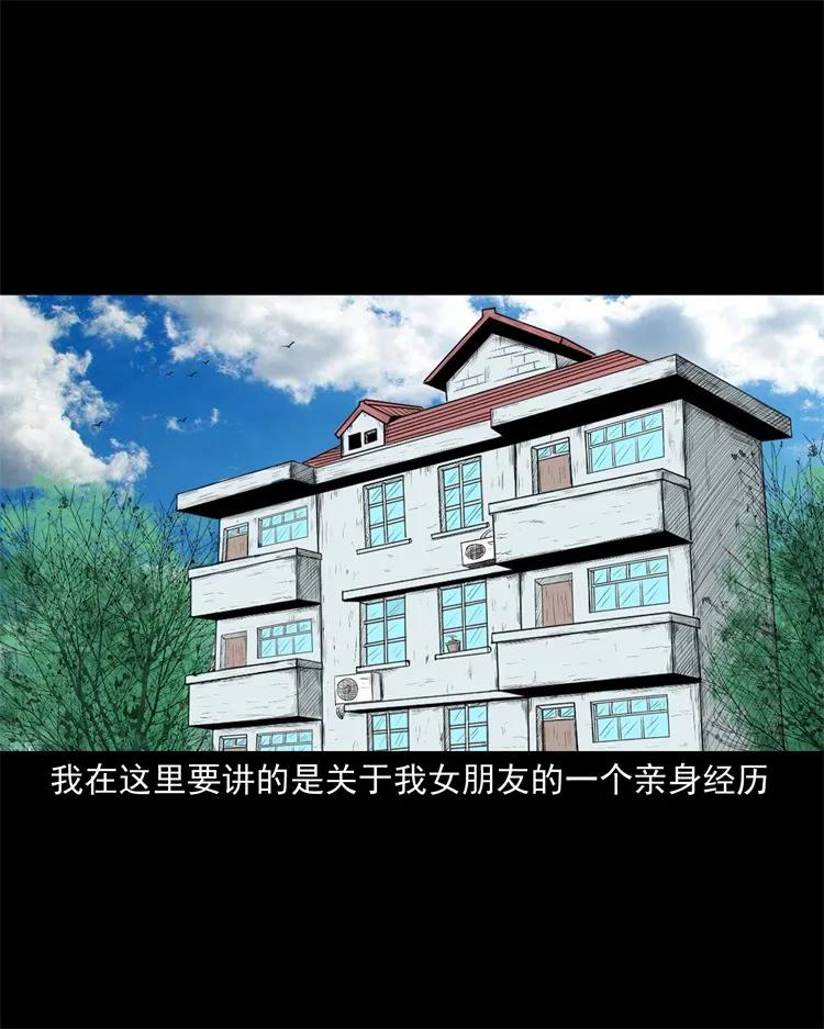 270 善报1