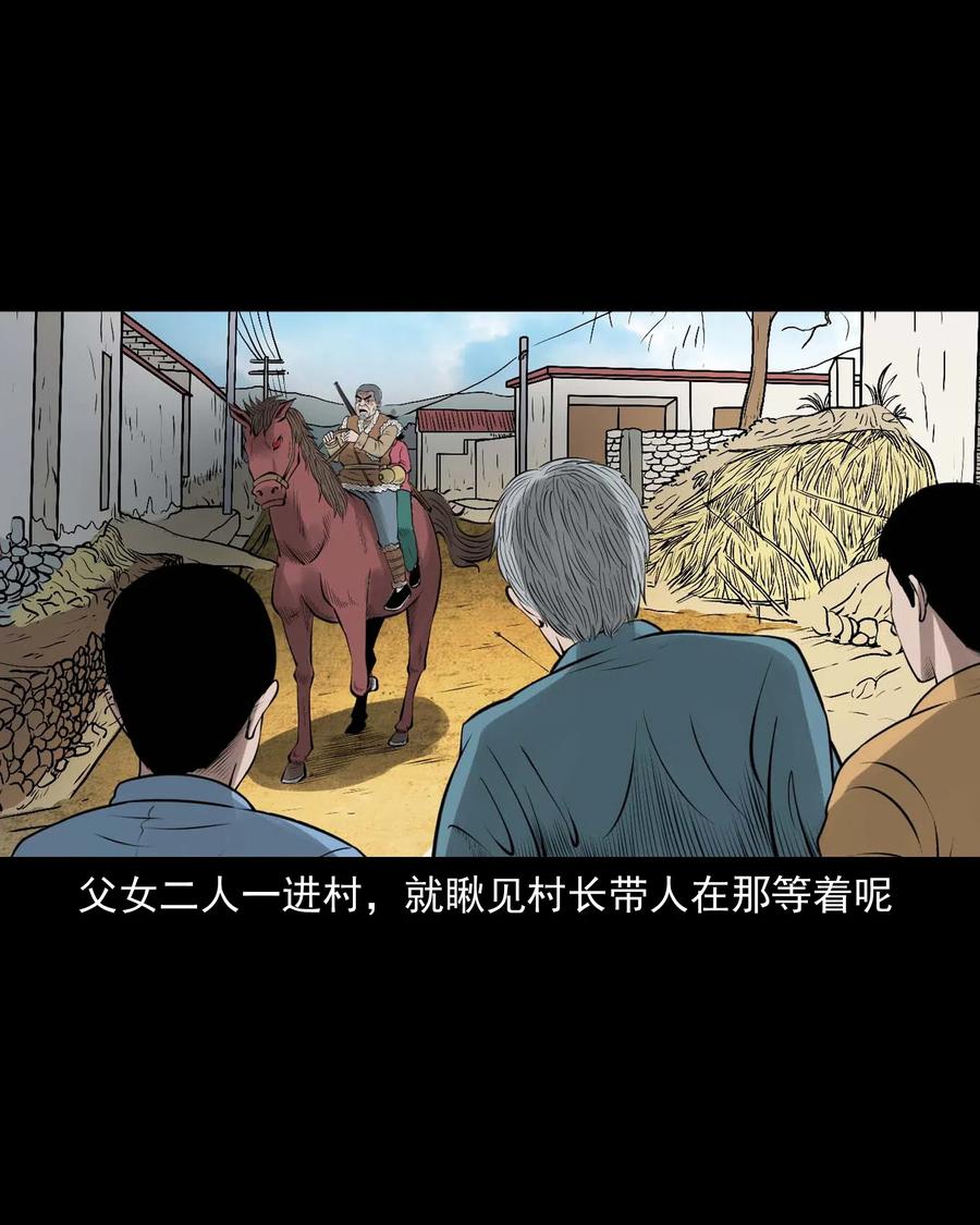 453 老烟鬼6524