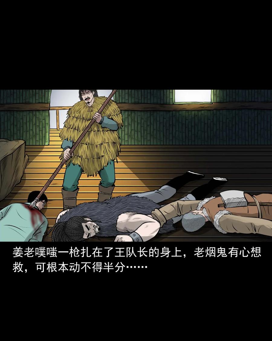 500 老烟鬼8862