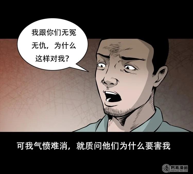 127 惊魂之旅57