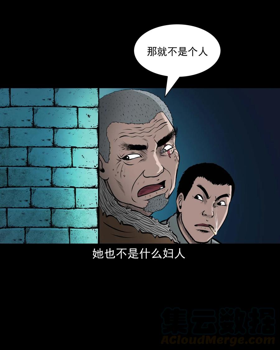 518 老烟鬼9569