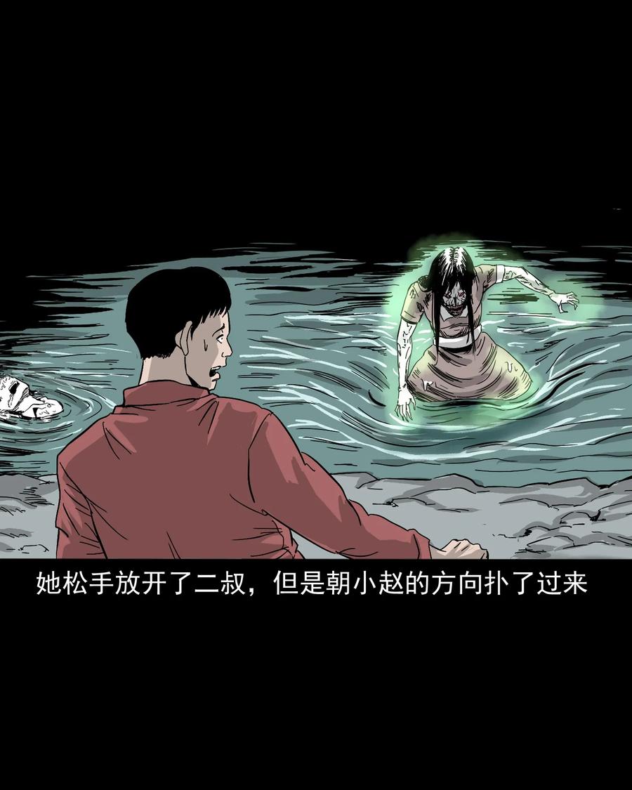 487 别看我67