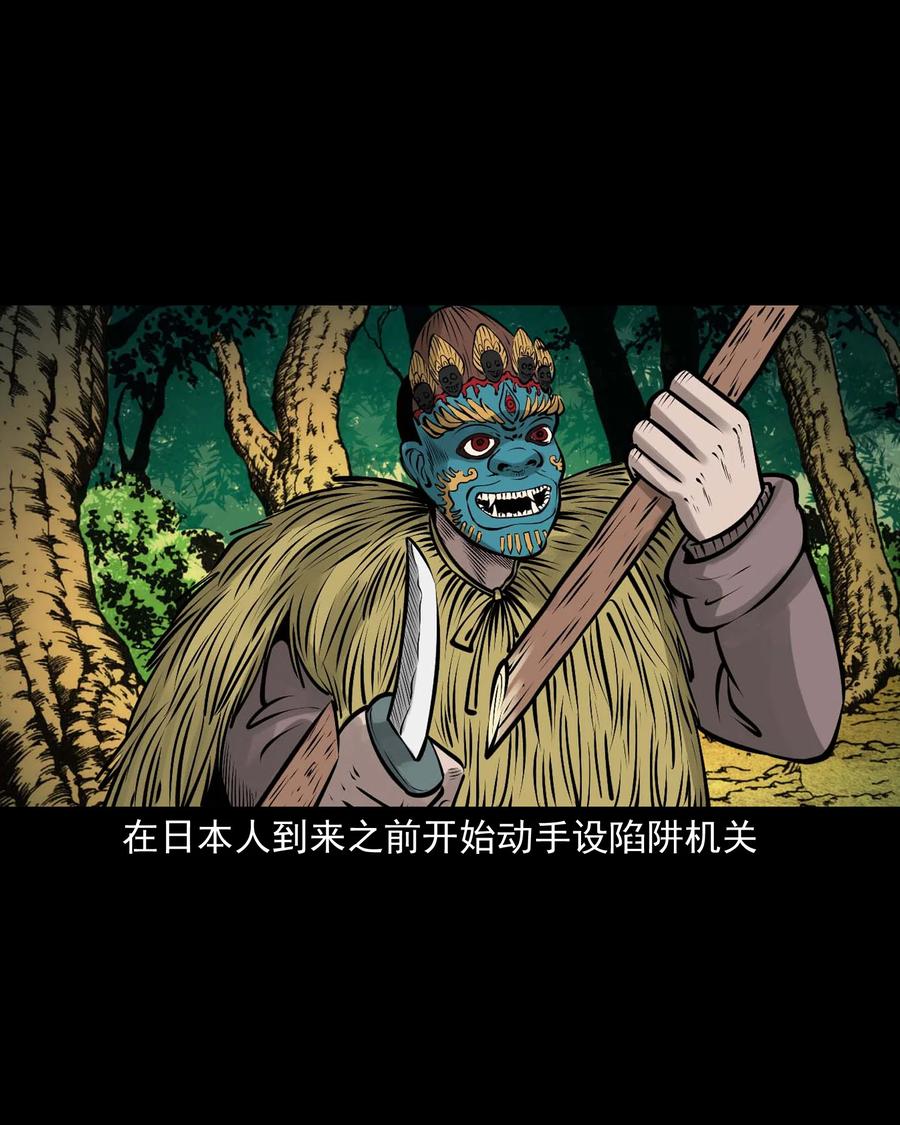 538 老烟鬼10629