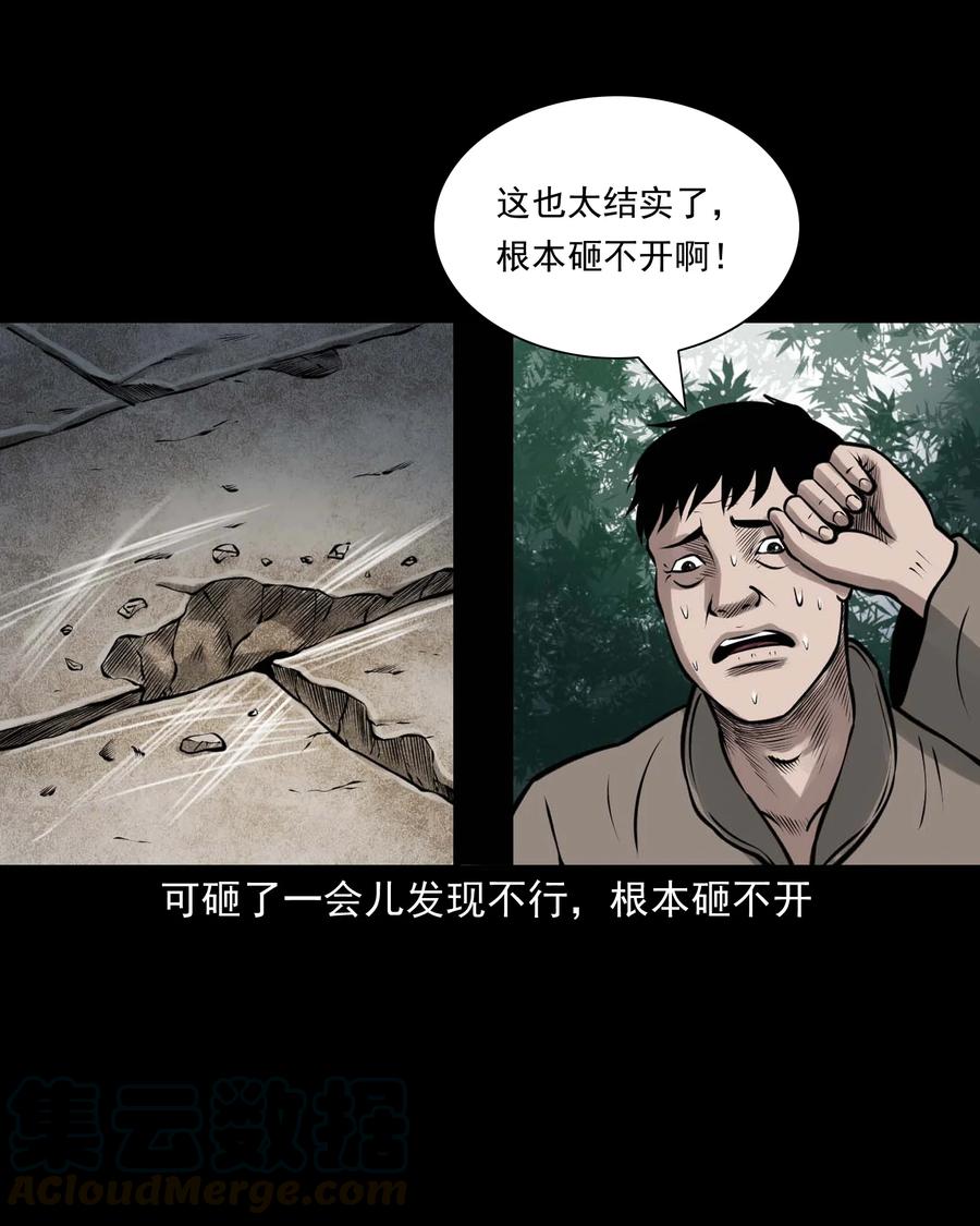514 老烟鬼9318