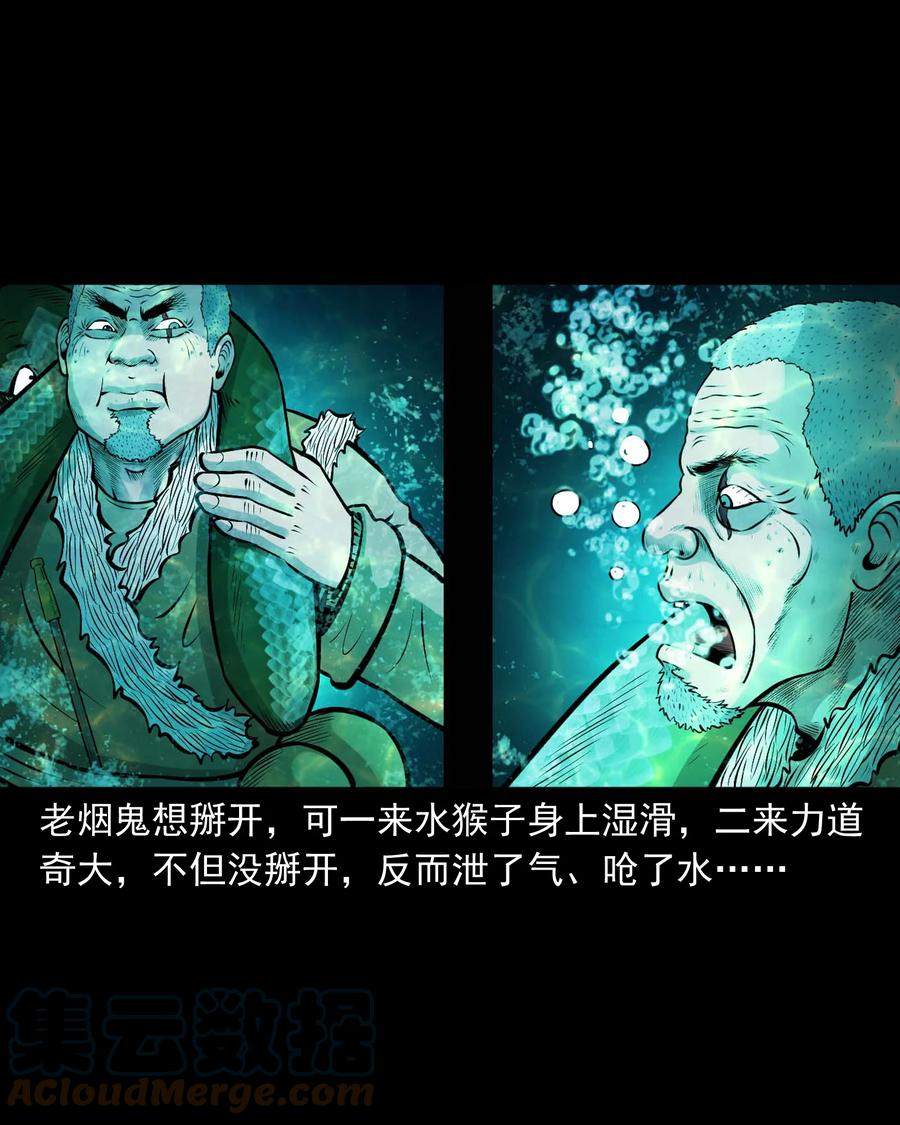 526 老烟鬼996