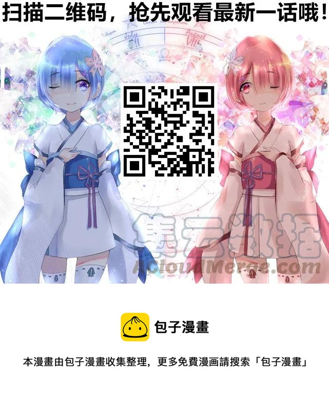 90 营救马疯子二（下）48