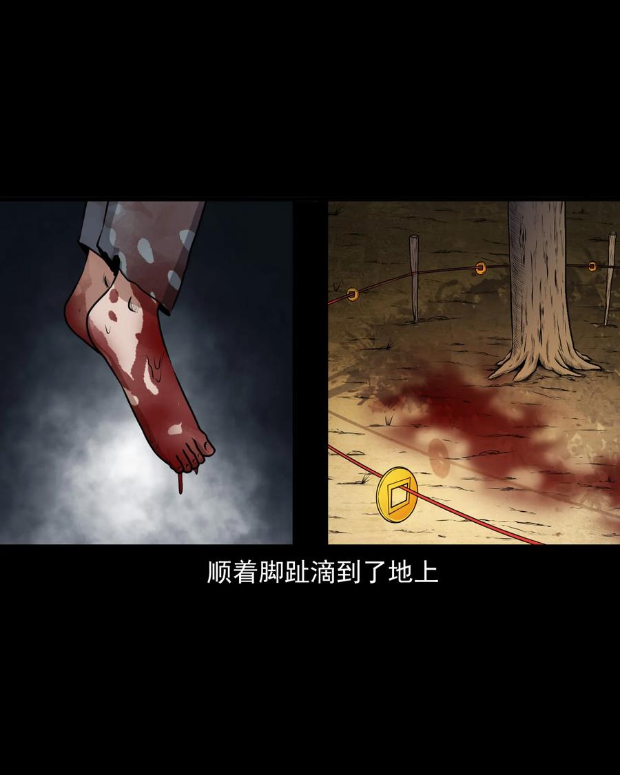 389 老烟鬼 3375