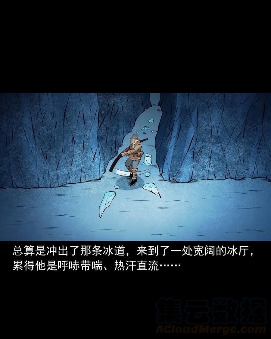 474 老烟鬼7572