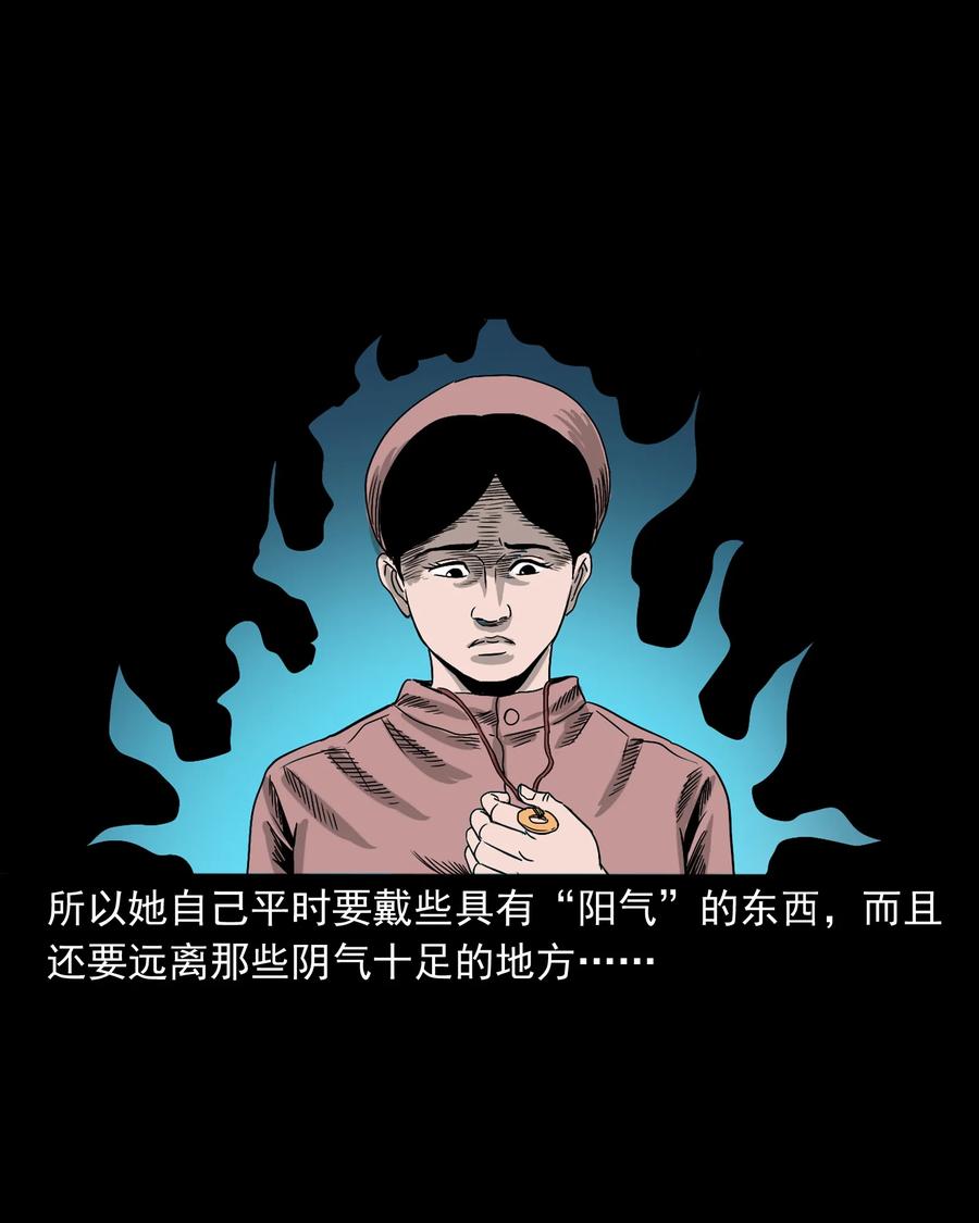 376 深夜化妆的女人87