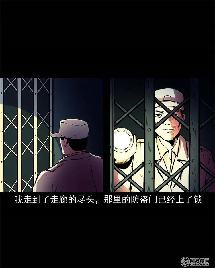 235 模特39