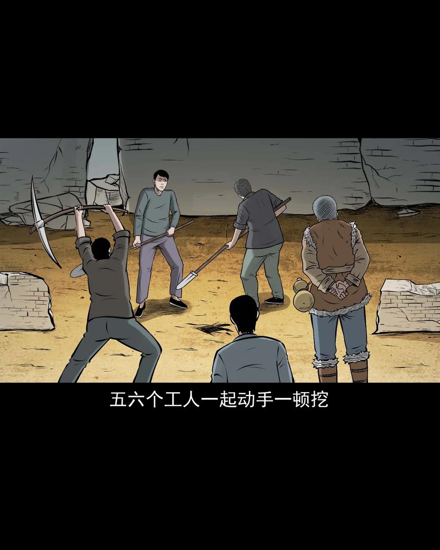 544 老烟鬼10959