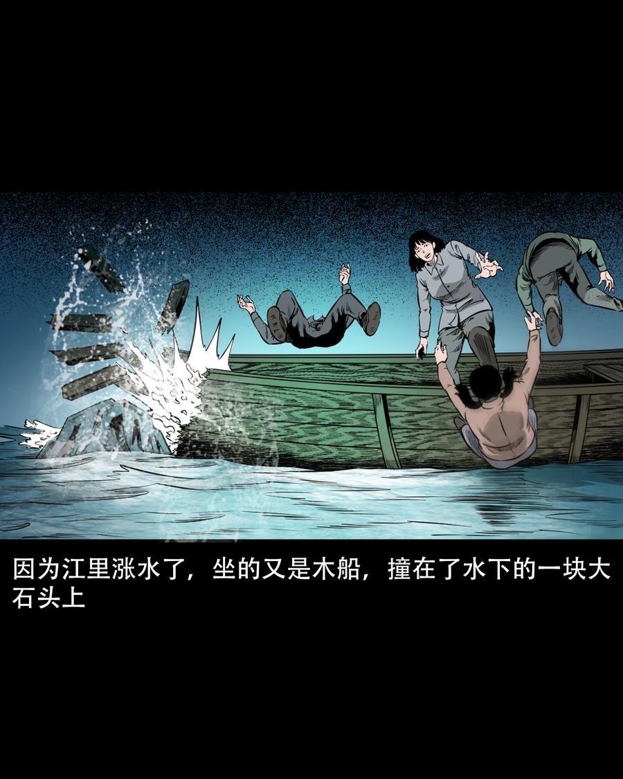 549 双子回魂10