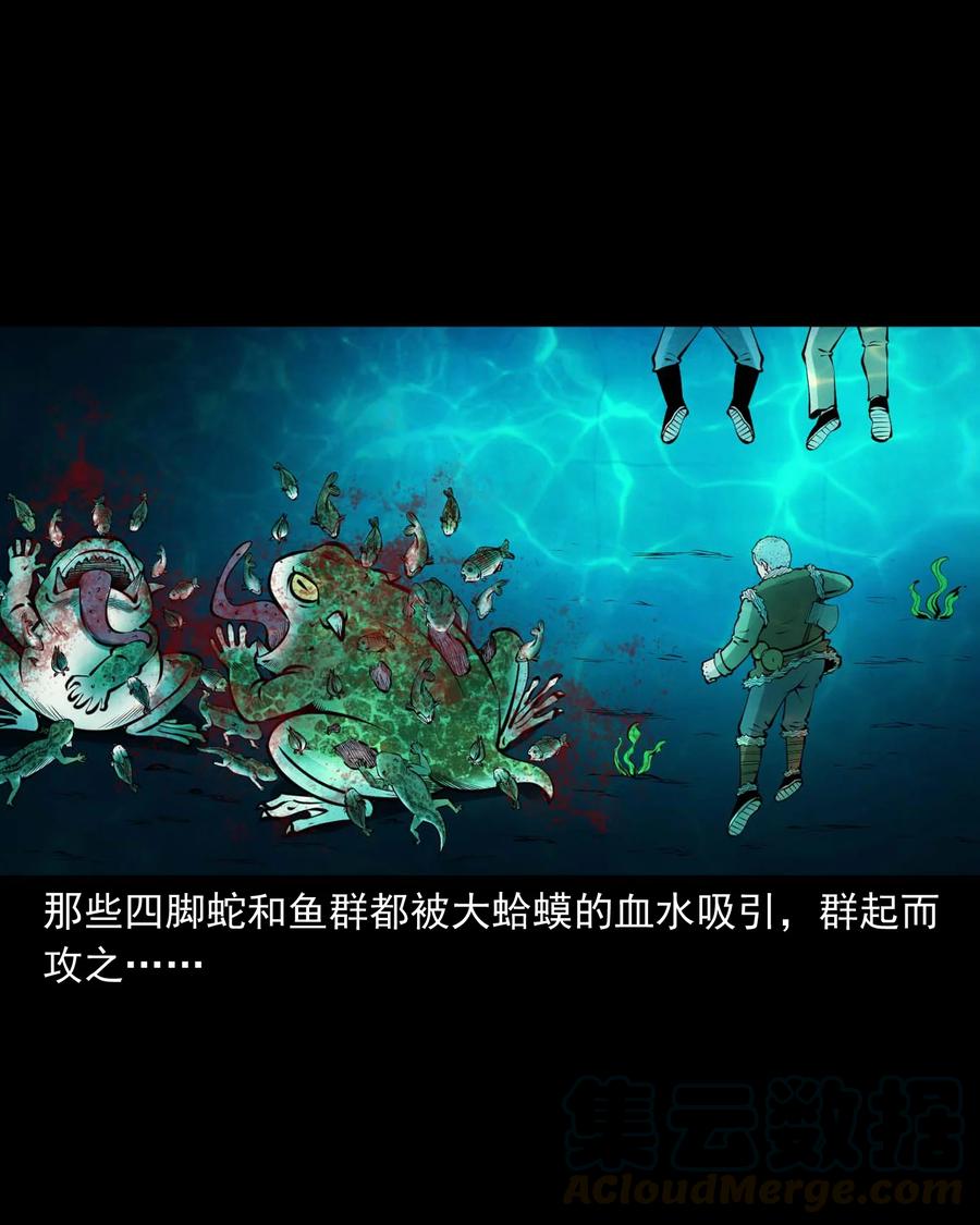 498 老烟鬼8763