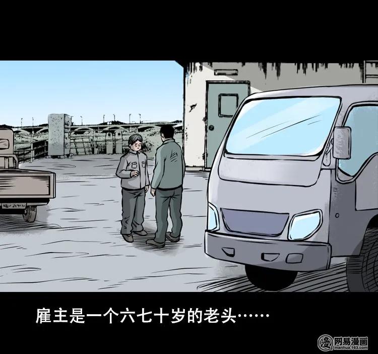 127 惊魂之旅6