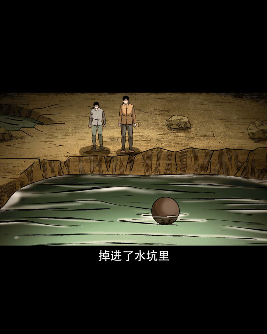 590 拉我下水的女孩32