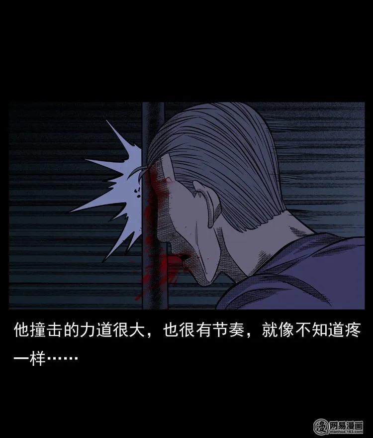 64 石像54