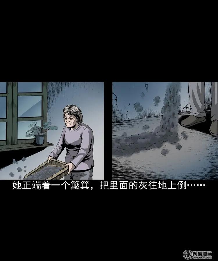 157 伙伴46