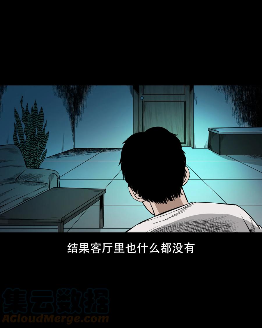 560 人骨艺术品39