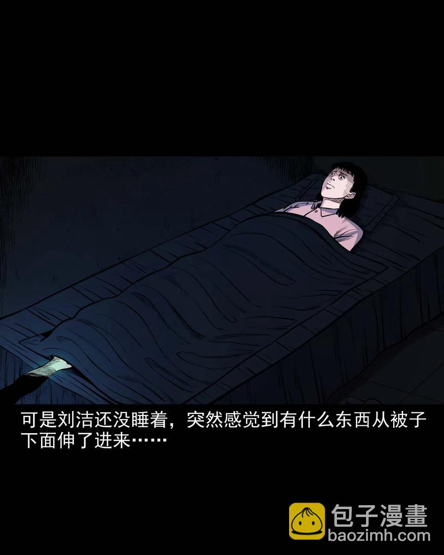 338 527客房31