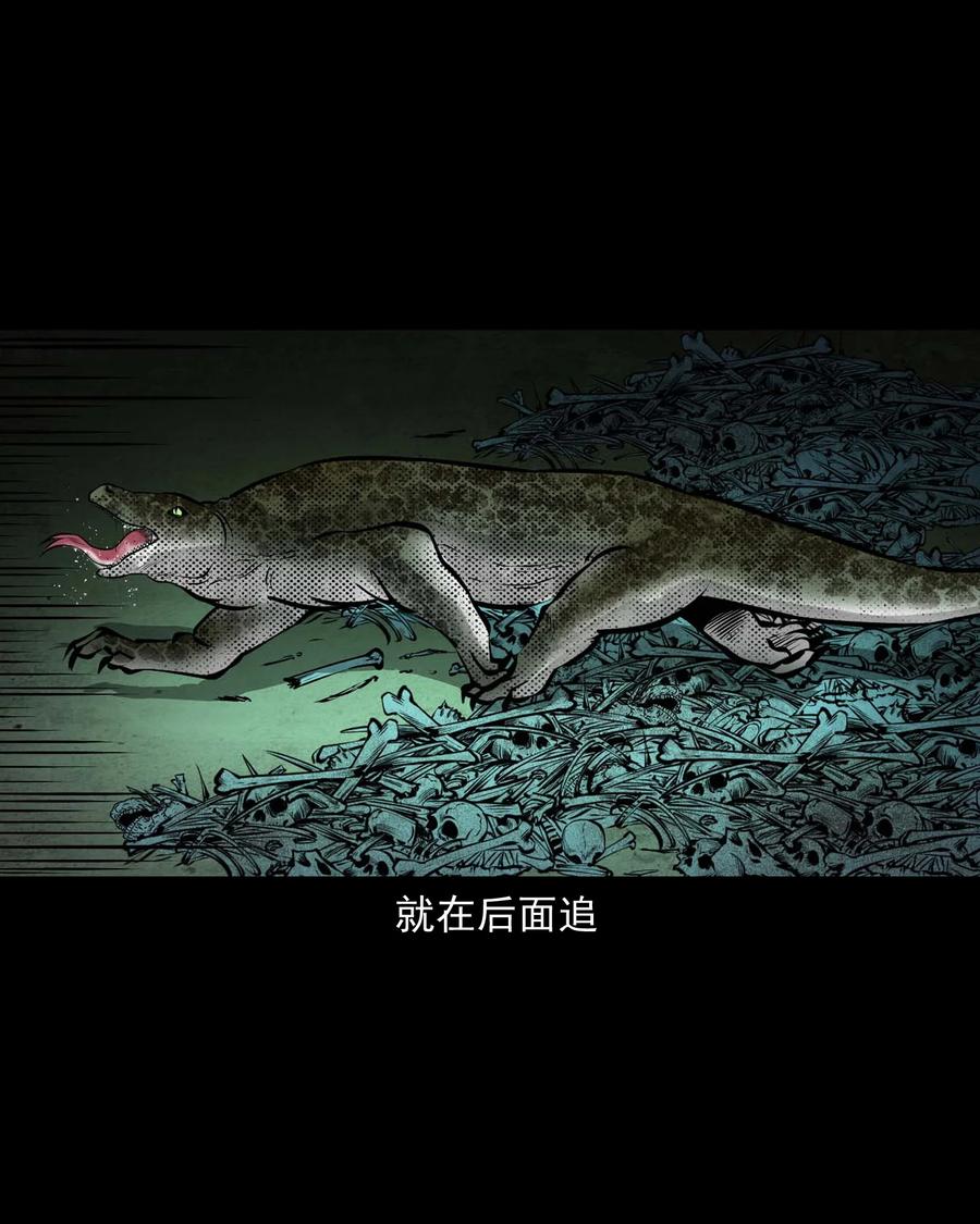 540 老烟鬼10737