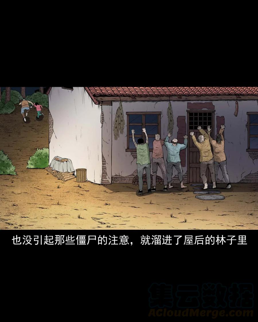 445 老烟鬼6156