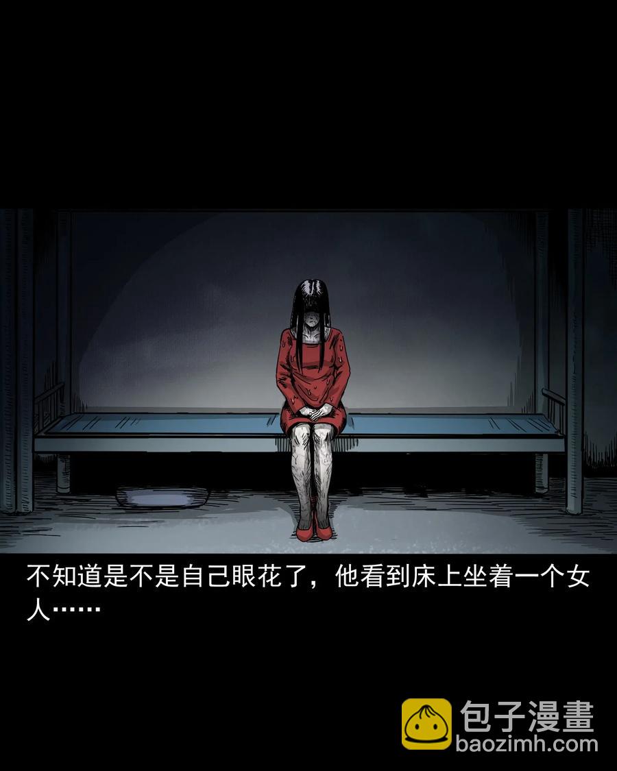 448 红色高跟鞋49