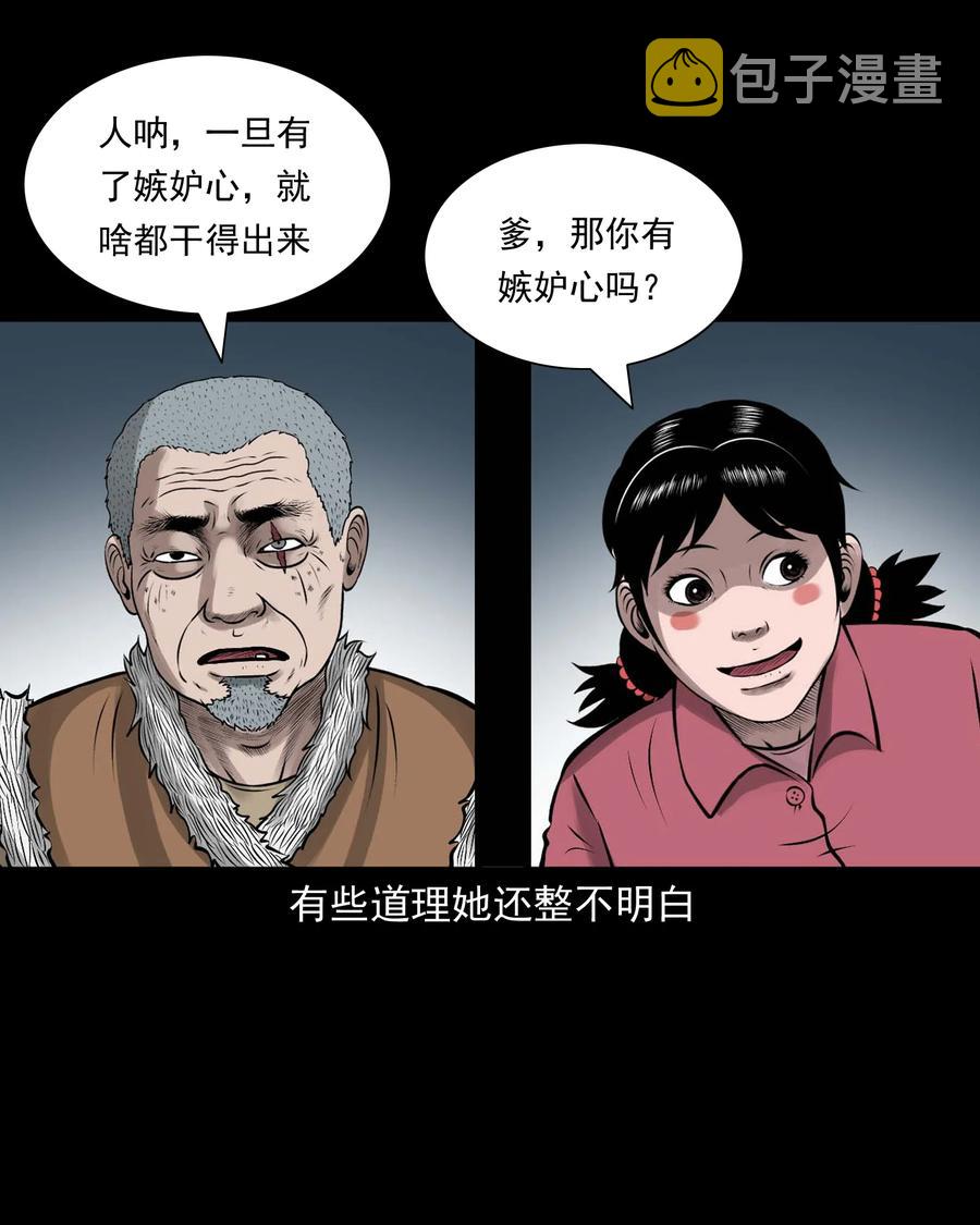 542 老烟鬼10876