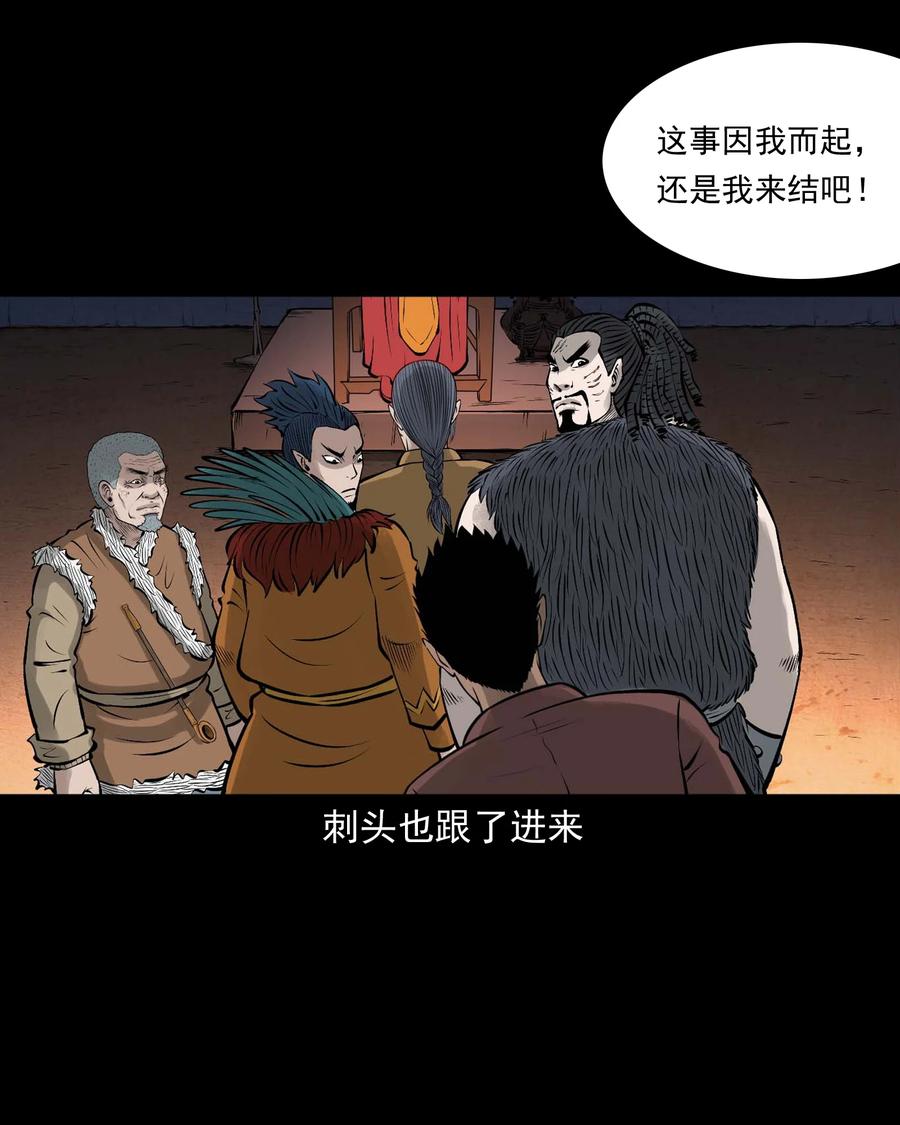 527 老烟鬼10017