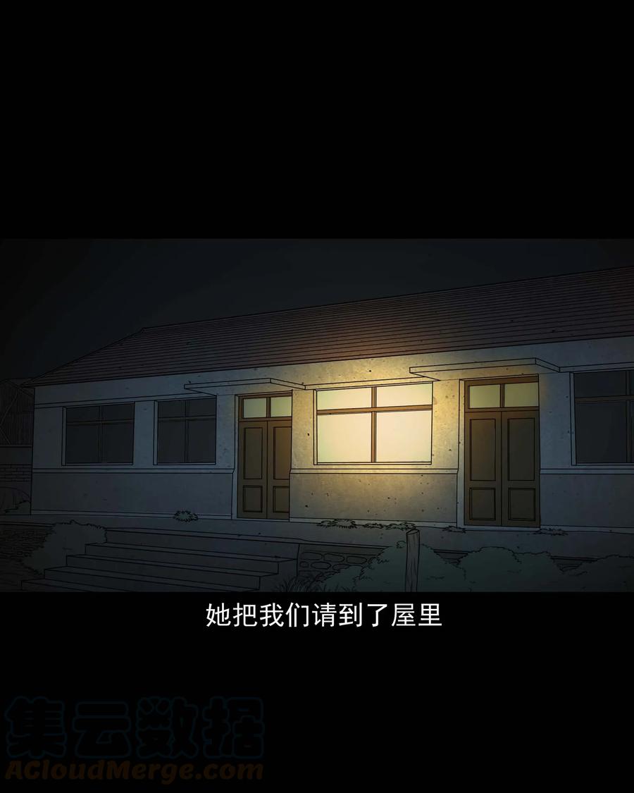 295 司机王强的故事44