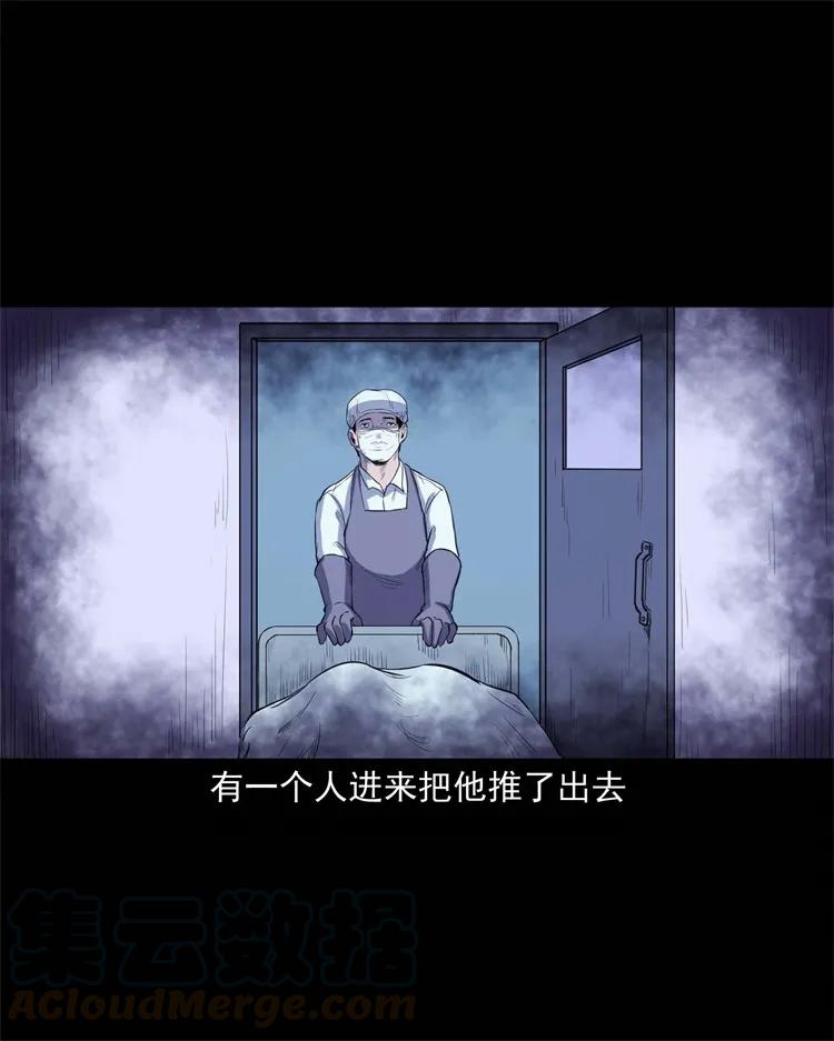 264 男朋友的故事44
