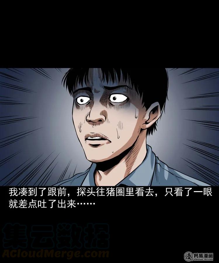 189 大头28