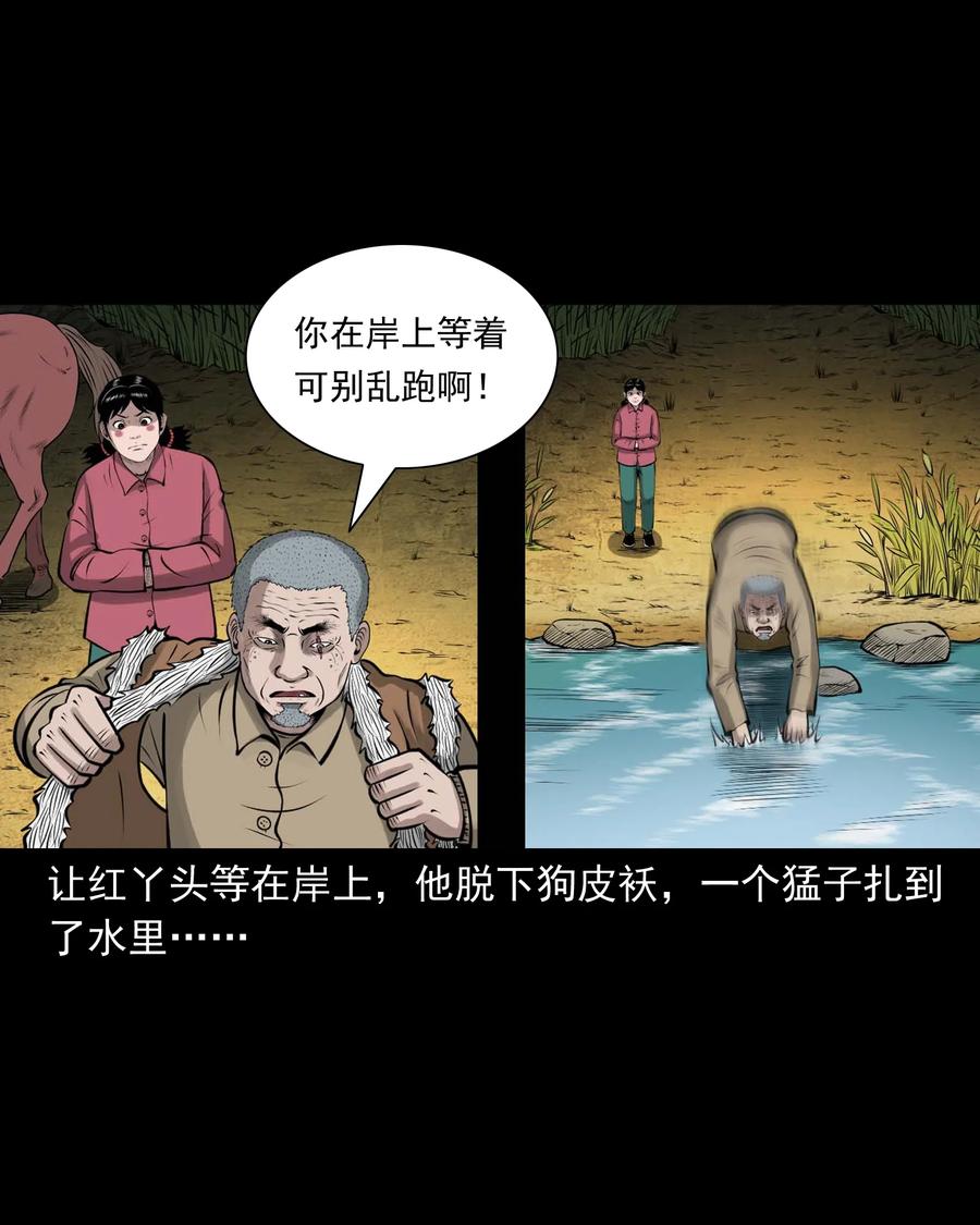 508 老烟鬼9055
