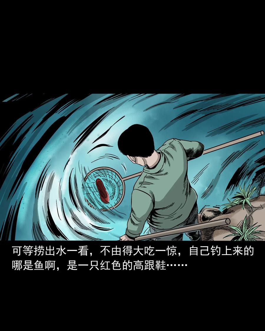 448 红色高跟鞋18