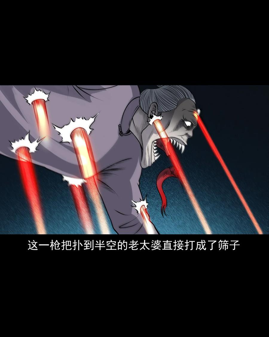 403 老烟鬼4046