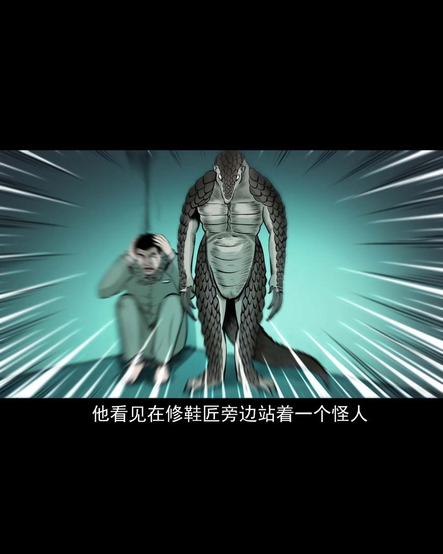 510 老烟鬼9162