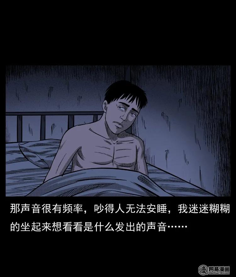 64 石像51