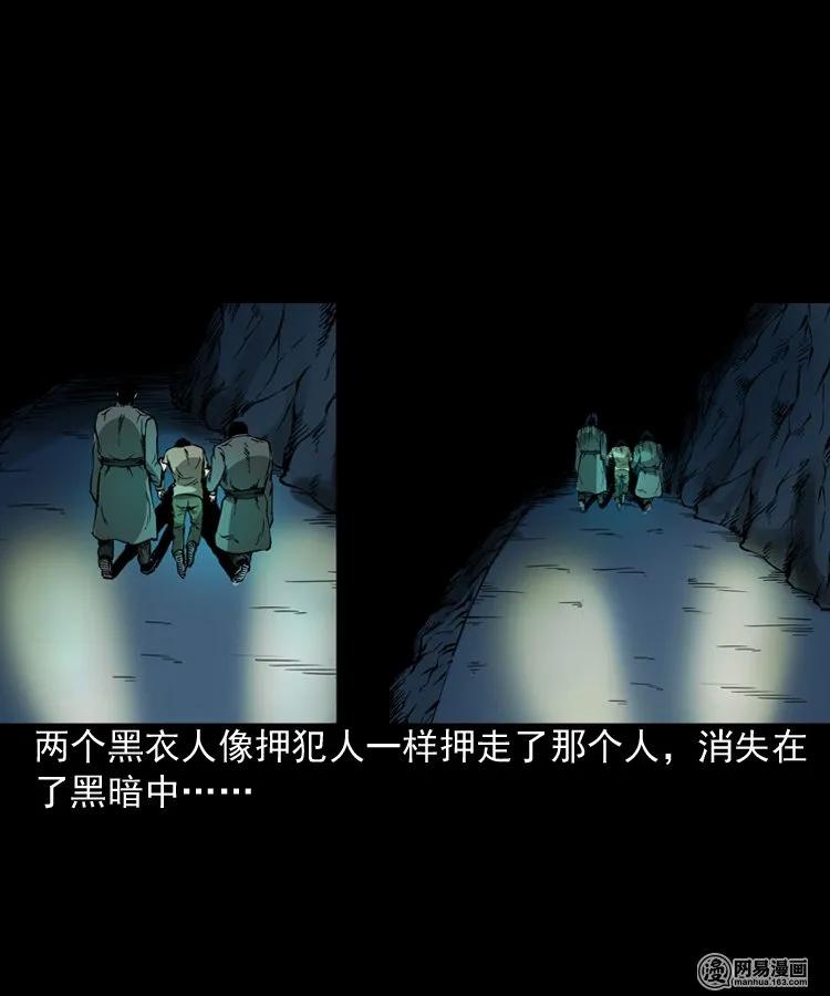 188 多了一个人33