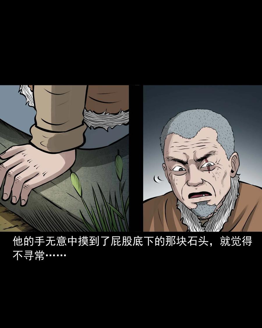 528 老烟鬼10147
