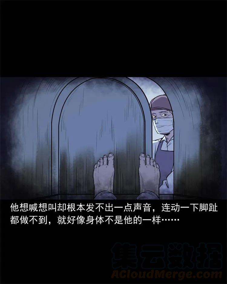 264 男朋友的故事48