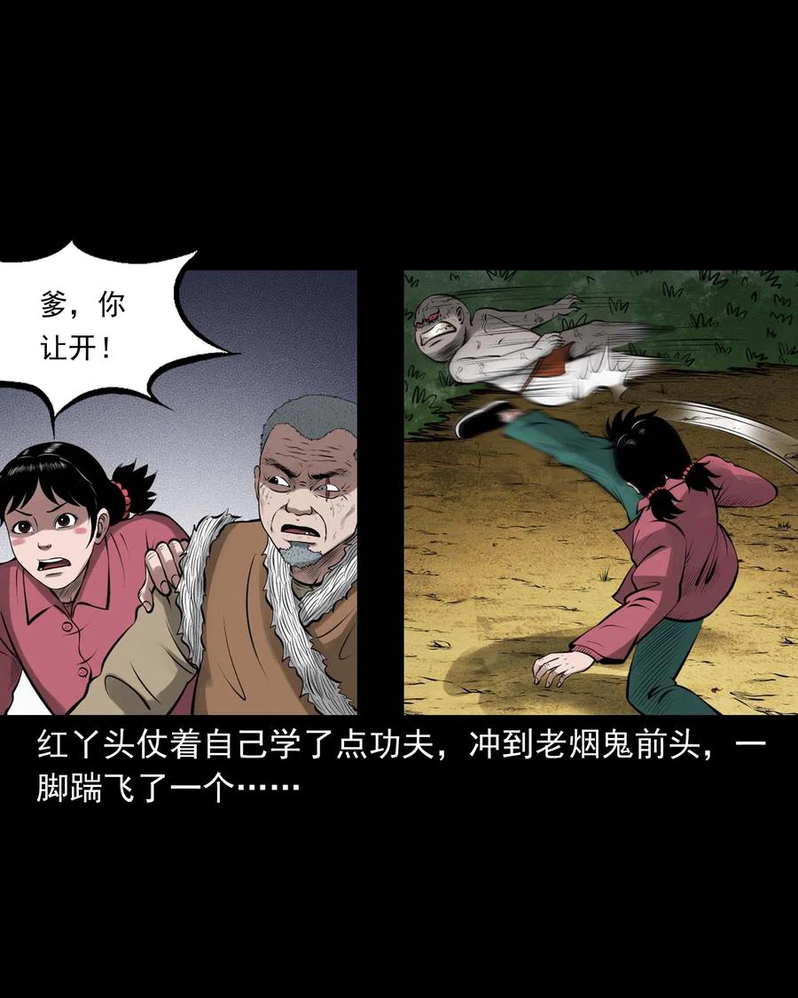 447 老烟鬼626