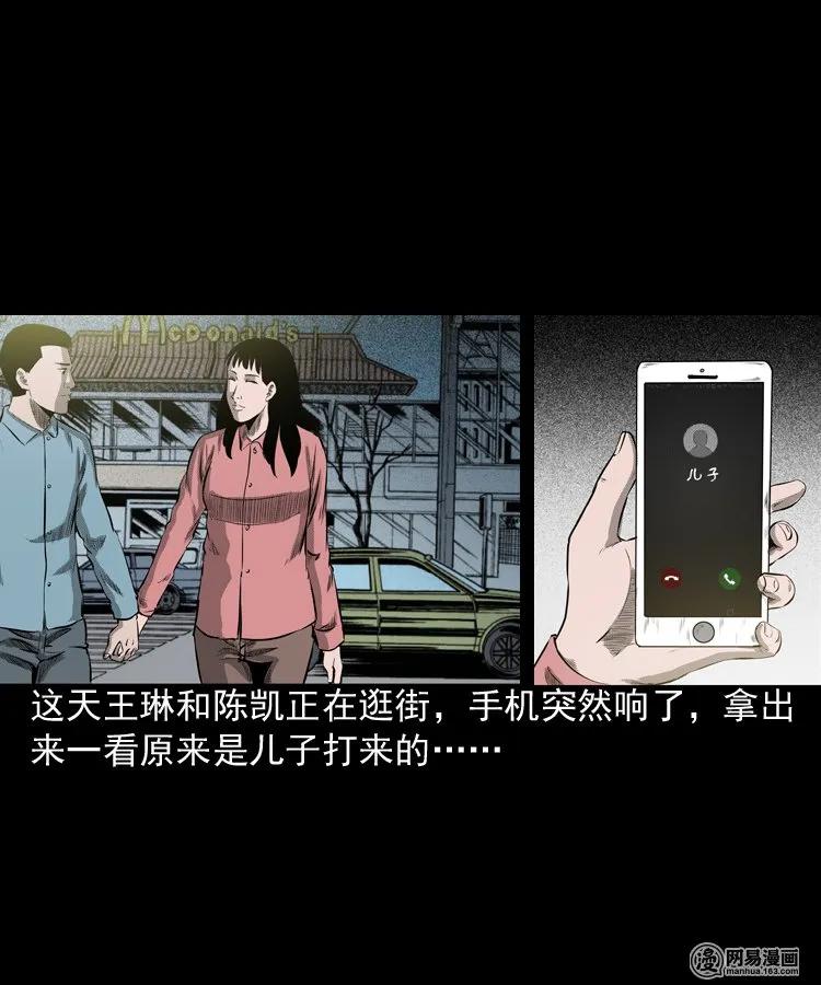 195 青春胶水37