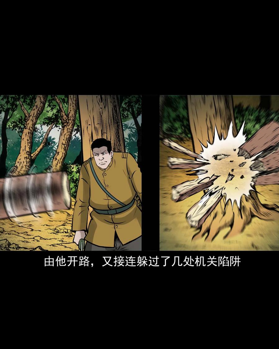 538 老烟鬼10643