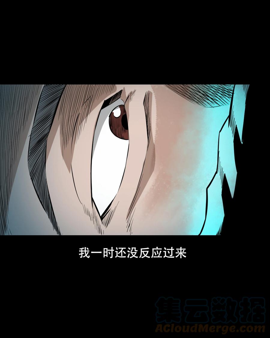 560 人骨艺术品30