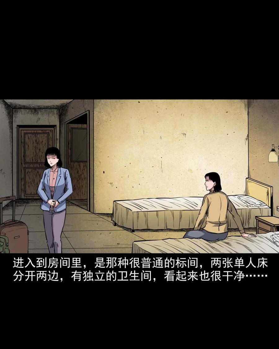 338 527客房13