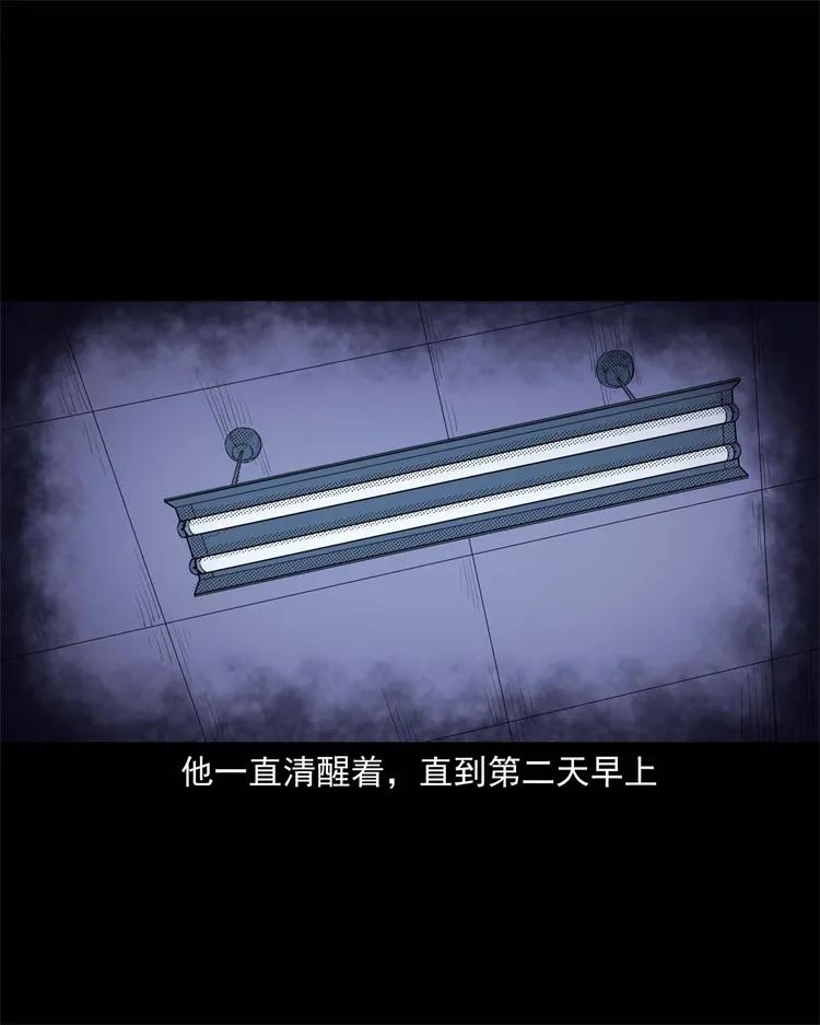 264 男朋友的故事43