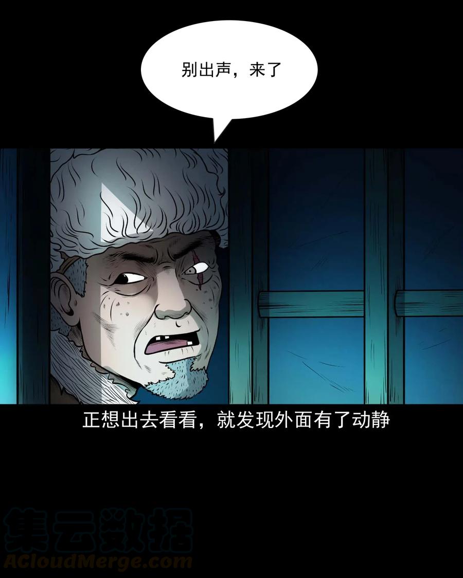 441 老烟鬼5932