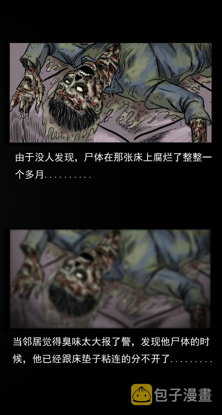 12 床垫18