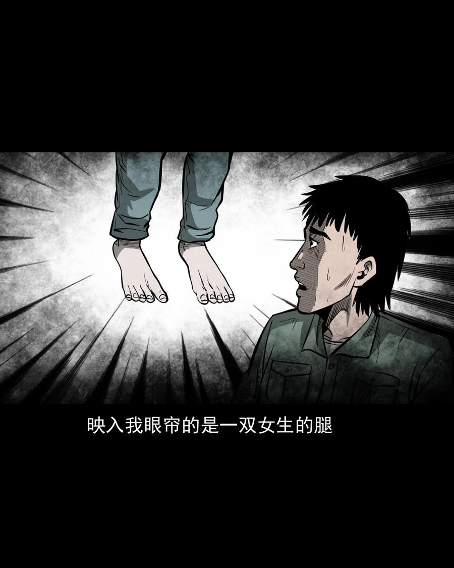 314 辫子女孩29