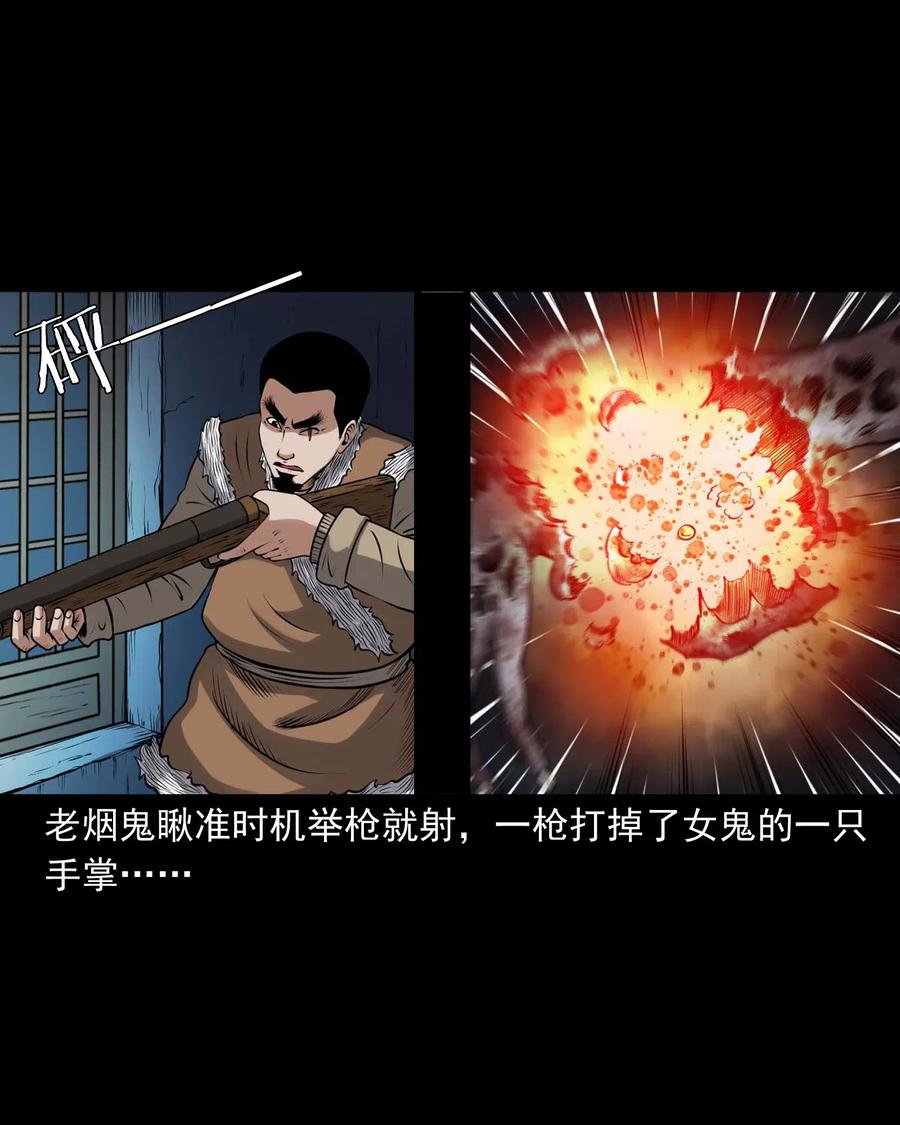 439 老烟鬼585